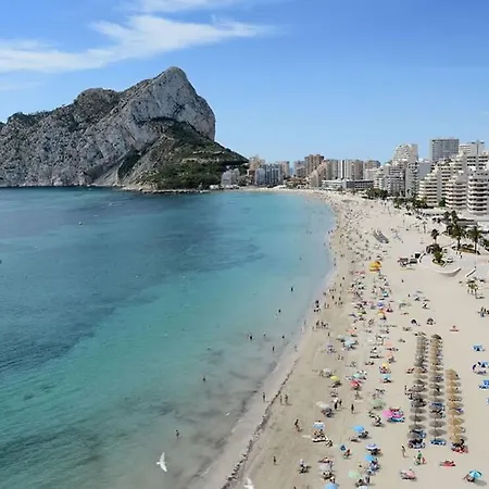 Service Lazaro- Aguamarina 26 Apartament *